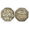 Image 1 : Independent Kingdoms: Assam, Pramatta Simha (1744-1751 AD), silver ¼ rupee, sake 1673, 2.82g