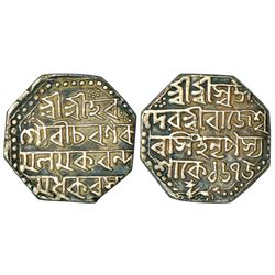 Independent Kingdoms: Assam, Rajesvara Simha (1751-1769 AD), silver rupee, sake 1675, 11.27g
