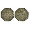 Image 1 : Independent Kingdoms: Assam, Rajesvara Simha (1751-1769 AD), silver ½ rupee, ND, 5.72g