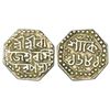 Image 1 : Independent Kingdoms: Assam, Rajesvara Simha (1751-1769 AD), silver ¼ rupee, sake 1681, 2.80g
