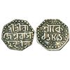 Image 1 : Independent Kingdoms: Assam, Rajesvara Simha (1751-1769 AD), silver ¼ rupee, sake 1689, 2.81g