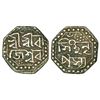 Image 1 : Independent Kingdoms: Assam, Rajesvara Simha (1751-1769 AD), silver 1/8 rupee, ND, 1.35g
