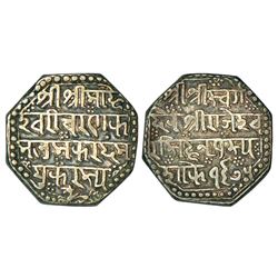 Independent Kingdoms: Assam, Rajesvara Simha (1751-1769 AD), silver rupee, sake 1675, 11.31g