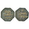 Image 1 : Independent Kingdoms: Assam, Lakshmi Simha (1770-1780 AD), silver ½ rupee, ND, 5.70g