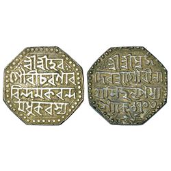 Independent Kingdoms: Assam, Gaurinatha Simha (1780-1795 AD), silver rupee, sake 1703, 10.40g