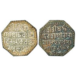 Independent Kingdoms: Assam, Gaurinatha Simha (1780-1795 AD), silver rupee, sake 1704, 11.34g