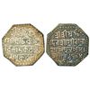 Image 1 : Independent Kingdoms: Assam, Gaurinatha Simha (1780-1795 AD), silver rupee, sake 1704, 11.34g