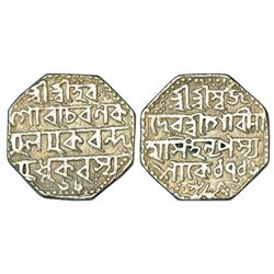 Independent Kingdoms: Assam, Gaurinatha Simha (1780-1795 AD), silver rupee, sake 1716, 11.35g