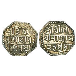 Independent Kingdoms: Assam, Gaurinatha Simha (1780-1795 AD), silver ½ rupee, year 5, 5.71g