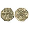 Image 1 : Independent Kingdoms: Assam, Gaurinatha Simha (1780-1795 AD), silver ½ rupee, RY 7, 5.70g