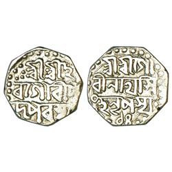 Independent Kingdoms: Assam, Gaurinatha Simha (1780-1795 AD), silver ½ rupee, RY 14, 5.52g
