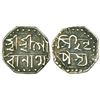 Image 1 : Independent Kingdoms: Assam, Gaurinatha Simha (1780-1795 AD), silver 1/8 rupee, ND, 1.43g