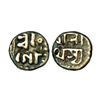 Image 1 : Independent Kingdoms: Assam, Gaurinatha Simha (1780-1795 AD), silver 1/32 rupee, ND, 0.39g
