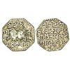 Image 1 : Independent Kingdoms: Assam, Kamalesvara Simha (1794-1810 AD), silver rupee, sake 1720, 11.39g
