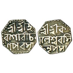 Independent Kingdoms: Assam, Kamalesvara Simha (1794-1810 AD), silver ½ rupee, ND, 5.66g