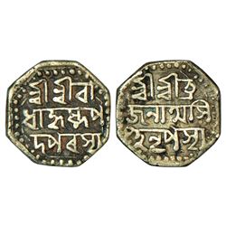 Independent Kingdoms: Assam, Brajanatha Simha (1818-1819 AD), silver ½ rupee, ND, 5.27g