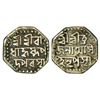 Image 1 : Independent Kingdoms: Assam, Brajanatha Simha (1818-1819 AD), silver ½ rupee, ND, 5.27g