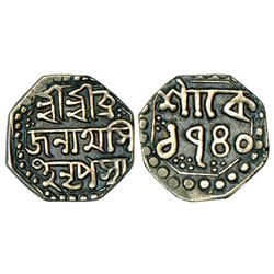 Independent Kingdoms: Assam, Brajanatha Simha (1818-1819 AD), silver ¼ rupee, sake 1740, 2.81g