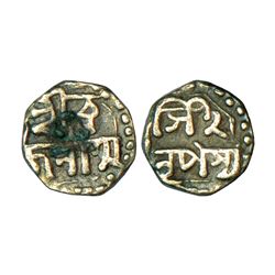 Independent Kingdoms: Assam, Brajanatha Simha (1818-1819 AD), silver 1/16 rupee, ND, 0.48g