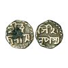Image 1 : Independent Kingdoms: Assam, Brajanatha Simha (1818-1819 AD), silver 1/16 rupee, ND, 0.48g