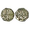 Image 1 : Independent Kingdoms: Assam, Chandrakanta Simha (1819-1821 AD), silver 1/8 rupee, ND, 1.35g