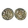 Image 1 : Independent Kingdoms: Assam, Chandrakanta Simha (1819-1821 AD), silver 1/32 rupee, ND, 0.35g