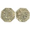 Image 1 : Independent Kingdoms: Assam, Bharatha Simha (1791-1797 AD), silver rupee, sake 1715, 11.41g
