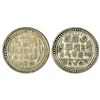 Image 1 : Independent Kingdoms: Jaintiapur, Bargosain II (1731-1770 AD), silver tanka, SK 1653, 9.32g