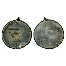 Independent Kingdoms: Manipur, anonymous issue, bell metal, sel, 0.73g