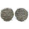 Image 1 : Independent Kingdoms: Mysore, Tipu Sultan (1782-1799 AD), silver ½ rupee or Abidi, Pattan mint