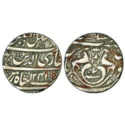 Princely States: Awadh, Ghazi ud-Din Haidar (1819-1827 AD), silver rupee, Lakhnau mint