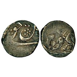 Princely States: Awadh, Nasir ud-Din Haidar (1827-1837 AD), silver 1/8 rupee, 1.40g, Lakhnau mint
