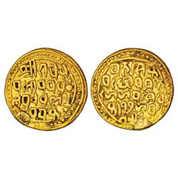 Princely States: Bajranggarh, gold nazarana mohur, Jai Singh Khichi (1796-1818 AD), Jainagar mint
