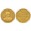 Image 1 : Princely States: Bikanir, Ganga Singh (1887-1942 AD), gold nazarana mohur, VS 1994