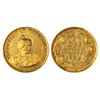 Image 1 : Princely States: Bikanir, Ganga Singh (1887-1942 AD), gold nazarana mohur, 8.52g, VS 1994