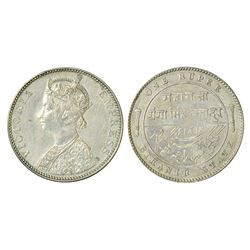 Princely States: Bikanir, Ganga Singh (1887-1942 AD), silver rupee, 11.66g, AD 1892