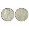 Image 1 : Princely States: Bikanir, Ganga Singh (1887-1942 AD), silver rupee, 11.66g, AD 1892