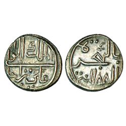 Princely States: Cannanore, British tributary, Ali Raja (1710-1815 AD), silver 1/5 rupee, 2.26g