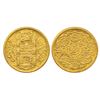 Image 1 : Princely States: Hyderabad, Mir Usman Ali Khan (1911-1948 AD), gold ashrafi, 11.20g