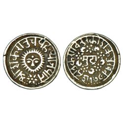 Princely States: Indore, Tukoji Rao II (1844-1886 AD), silver presenation mudra, Saka 1780, 11.08g