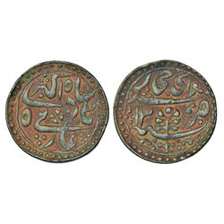 Princely States: Jaipur, mughal style, copper nazarana paisa, 18.35g, Sawai Jaipur mint