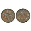 Image 1 : Princely States: Jaipur, mughal style, copper nazarana paisa, 18.35g, Sawai Jaipur mint