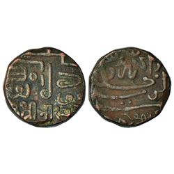 Princely States: Kutch, Bharmalji II (1814-1819 AD), mule, copper dokdo, 8.09g