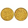 Image 1 : Princely States: Kutch, Pragmalji II/Queen Victoria (1861-1875 AD), gold 100 kori, 18.69g