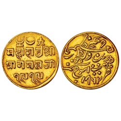 Princely States: Kutch, Pragmalji II/Queen Victoria (1861-1875 AD), gold 25 kori, 4.66g