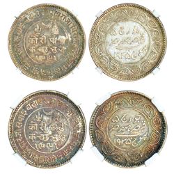 Princely States: Kutch, Khengarji III/George V (1875-1942 AD), set of 2 coins