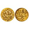 Image 1 : Princely States: Mewar-Udaipur, Swarupshahi series, gold ¼ mohur, 2.71g