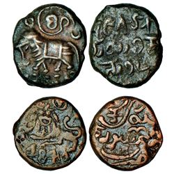 Princely States: Mysore, Krishna Raja Wodeyar (1810-1868 AD), copper 5 cash (2 coins)