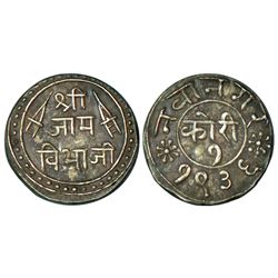 Princely States: Nawanagar, Vibhaji (1852-1894 AD), silver kori, 4.56g, VS 1936