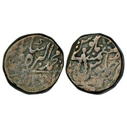 Princely States: Tonk, Amir Khan (1798-1834 AD), copper tanka, 15.86g, Sironj mint